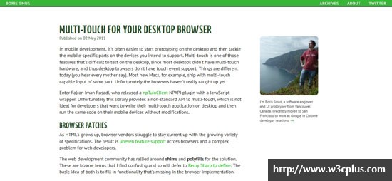 Multi-Touch for your Desktop Browser